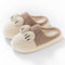 Cotton Slippers Female Cat's Paw Home Couple - Mechano